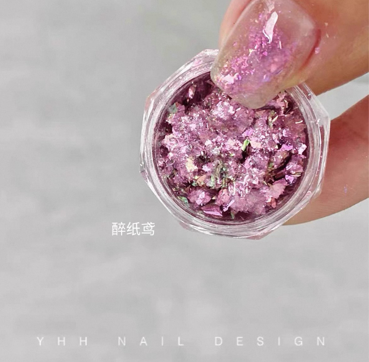 YHH Nail Art Powder
