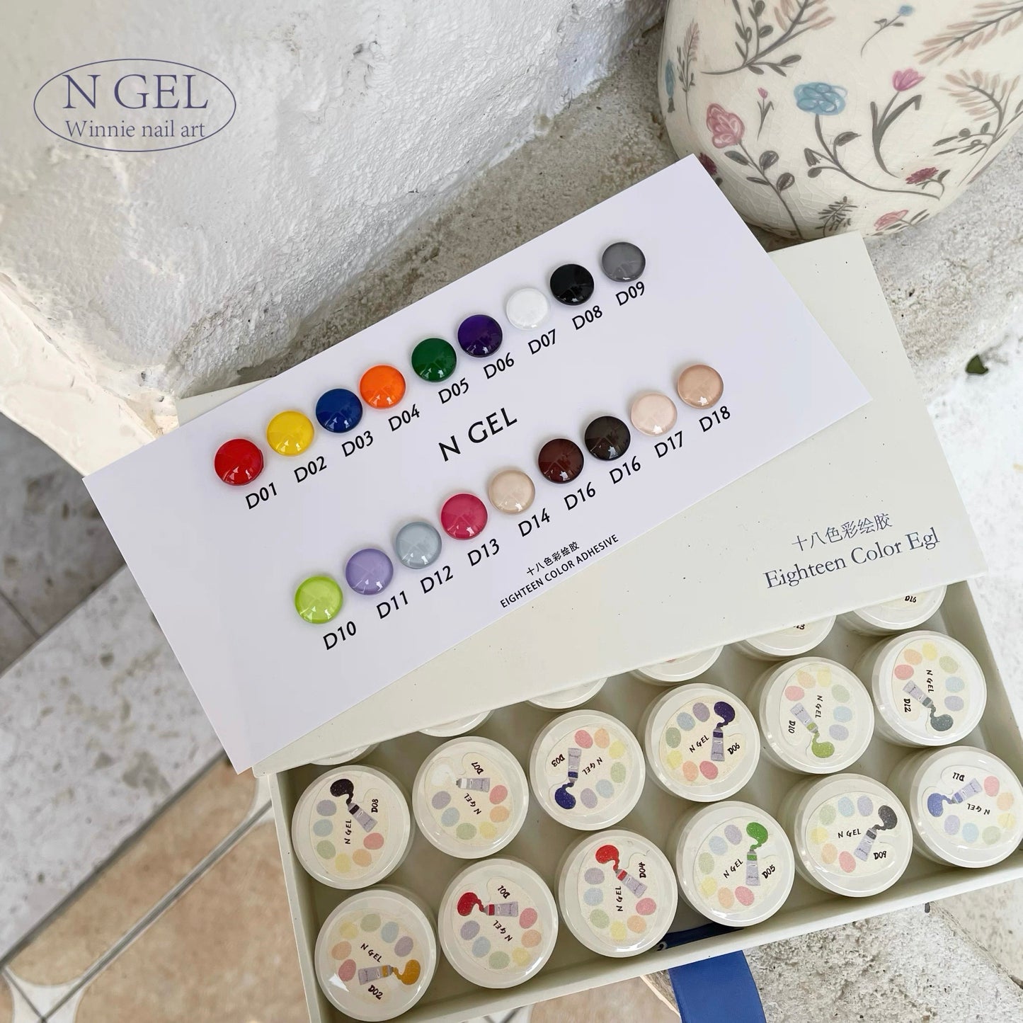 NGEL Eighteen Color Gel Series