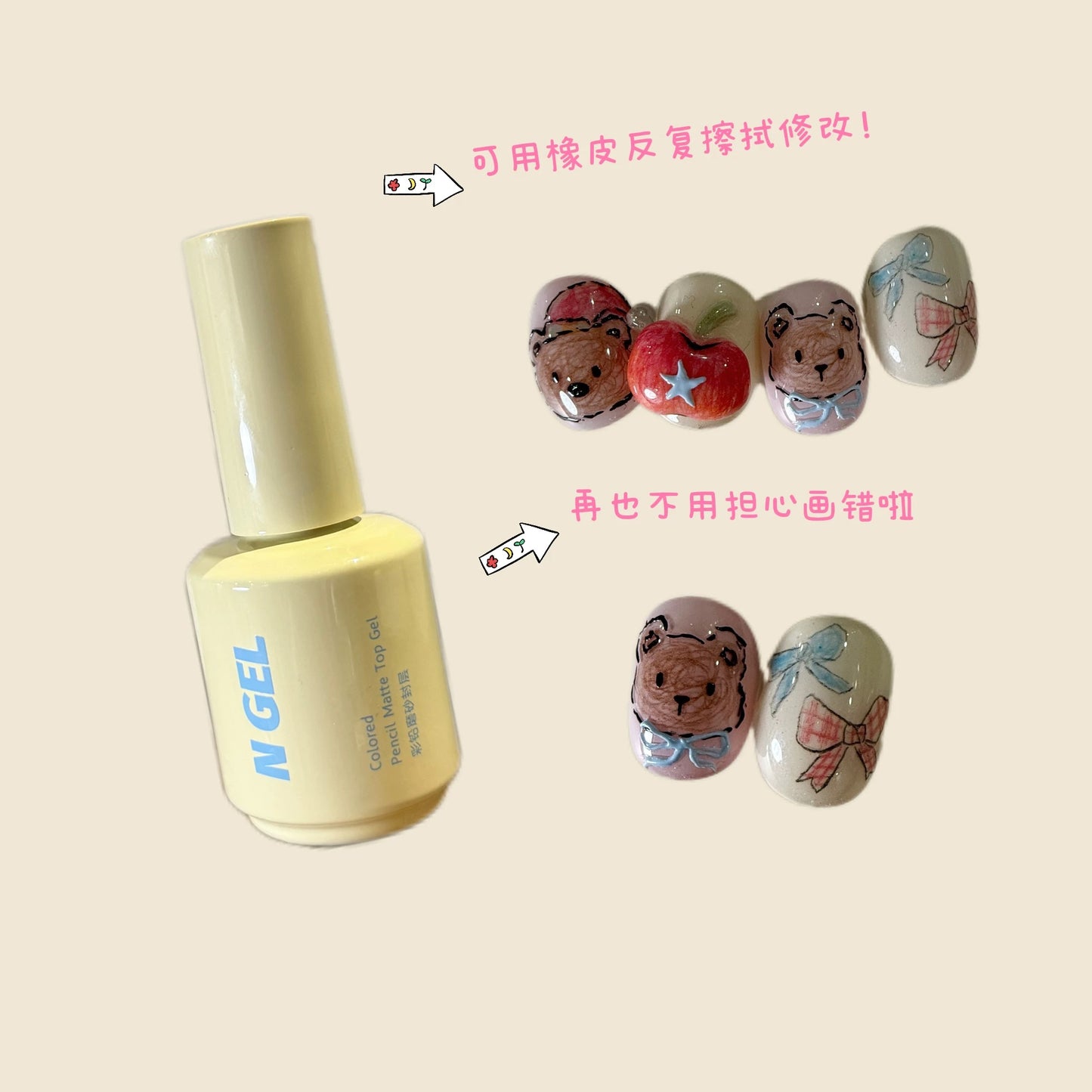 NGEL Color Pencil Matte Top Coat