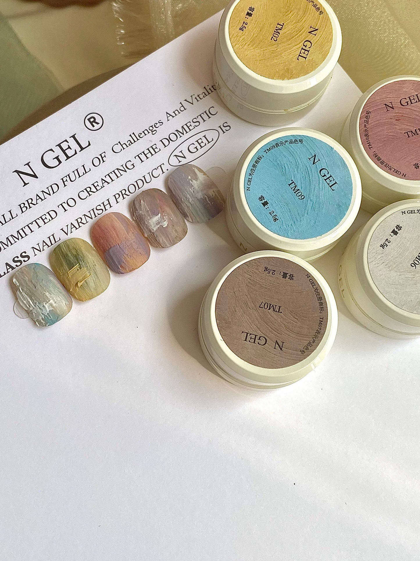 NGEL Monet Garden Series