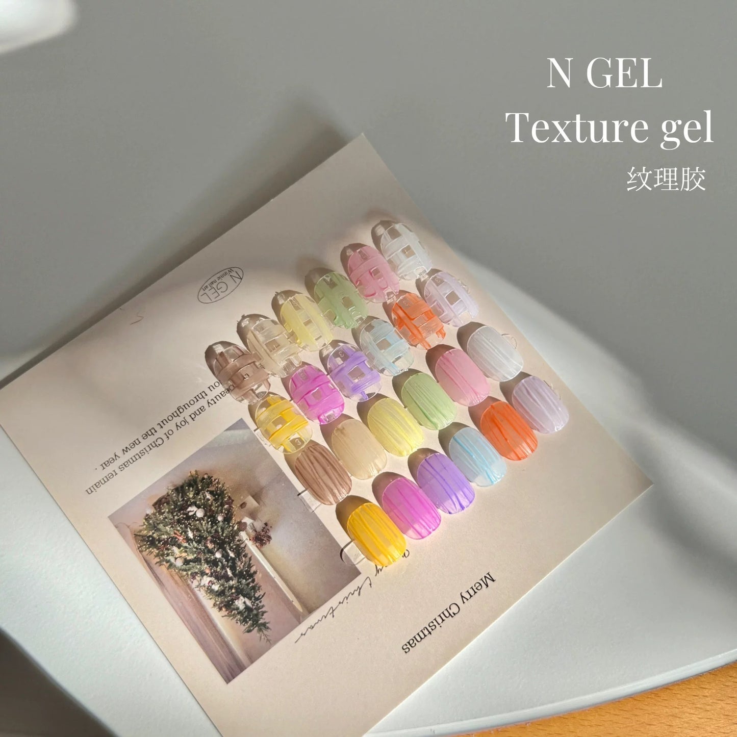 NGEL Textured Gel