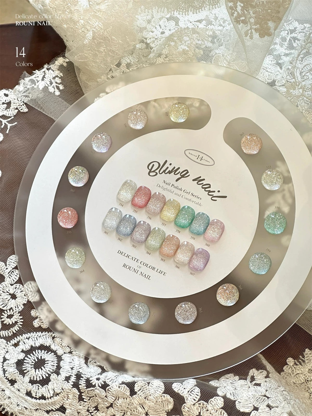 Rouni Bling Nail Collection