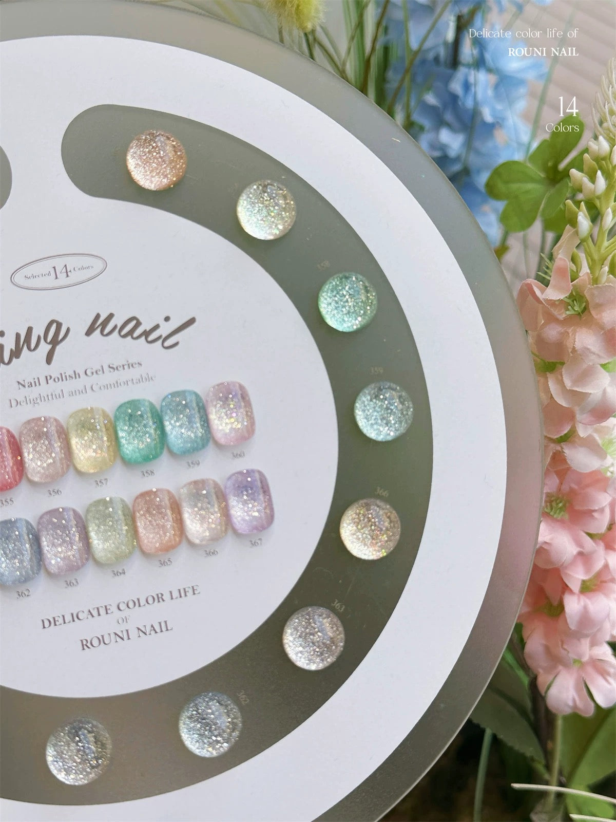 Rouni Bling Nail Collection