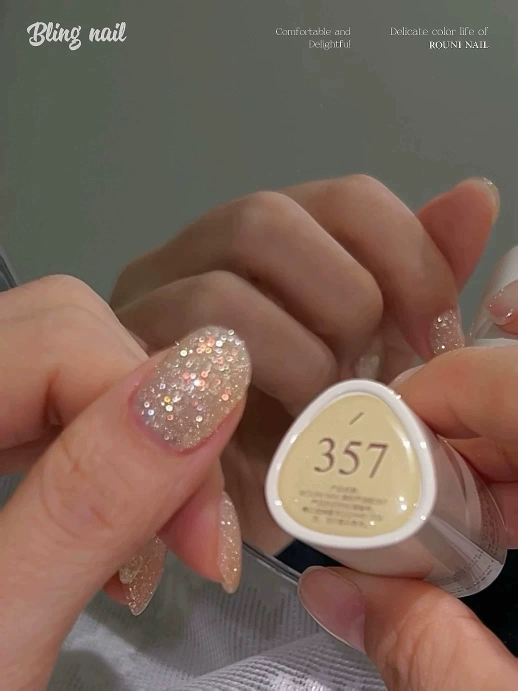 Rouni Bling Nail Collection