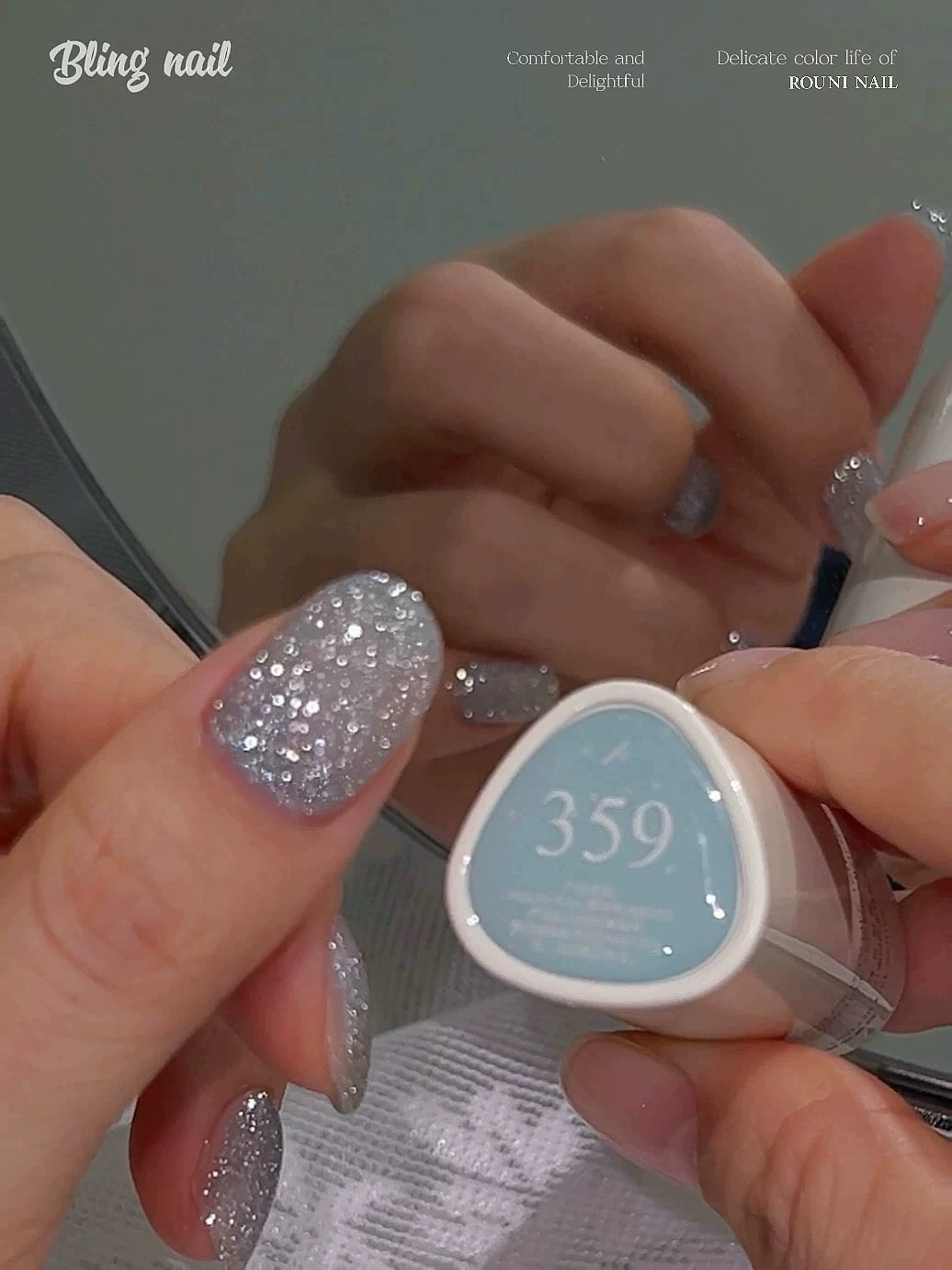 Rouni Bling Nail Collection