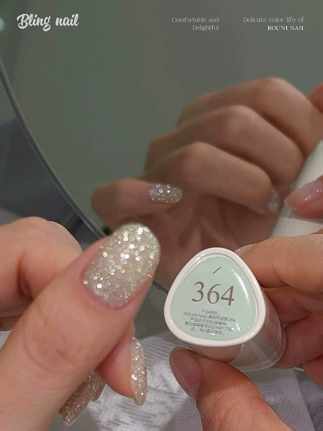 Rouni Bling Nail Collection