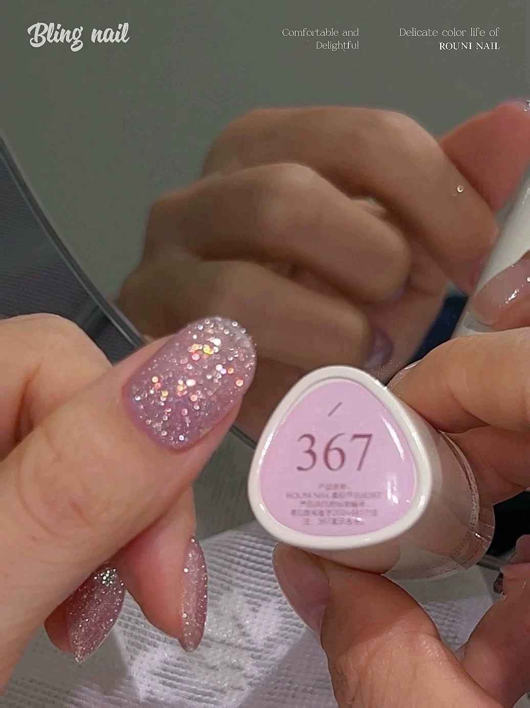 Rouni Bling Nail Collection