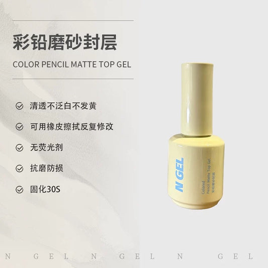 NGEL Color Pencil Matte Top Coat