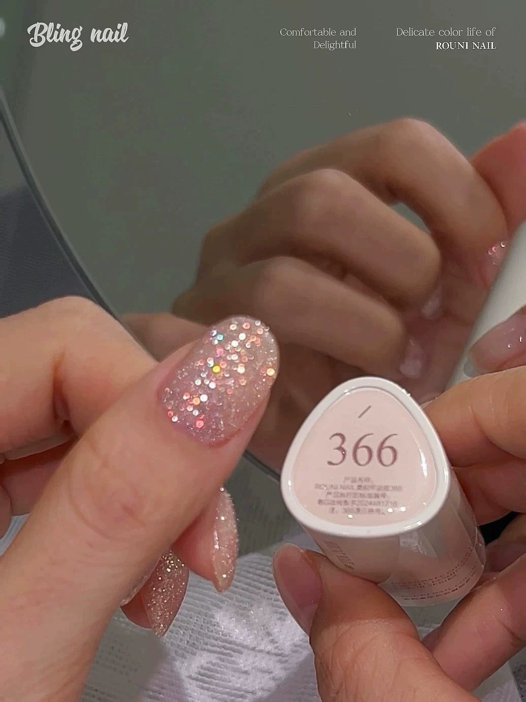 Rouni Bling Nail Collection